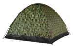 Палатка Endless 2-х местная (зеленый камуфляж) внешний вид